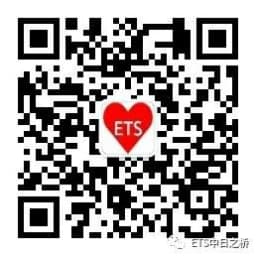 WeChat QRコード